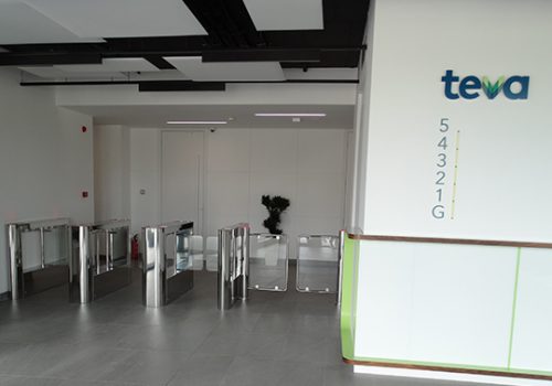 Офисное здание Teva Pharmaceutical Industries Ltd.,  Болгария г. София